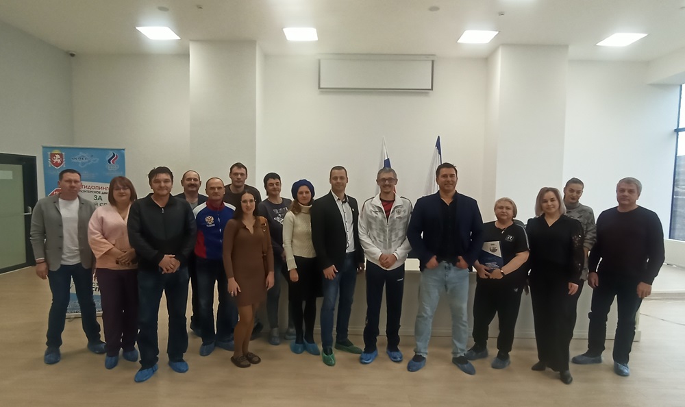 antidop seminar nov1