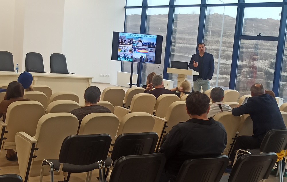 antidop seminar nov1