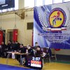 Борьба 19 декабря  