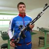Посол ГТО