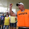 Спартакиада