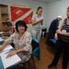 Спартакиада