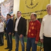 Всероссийский турнир 