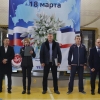 Открытый Кубок РК по каратэ 18 марта