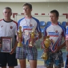 Многодневная юношеская велогонка 13-17.06.2016 г.
