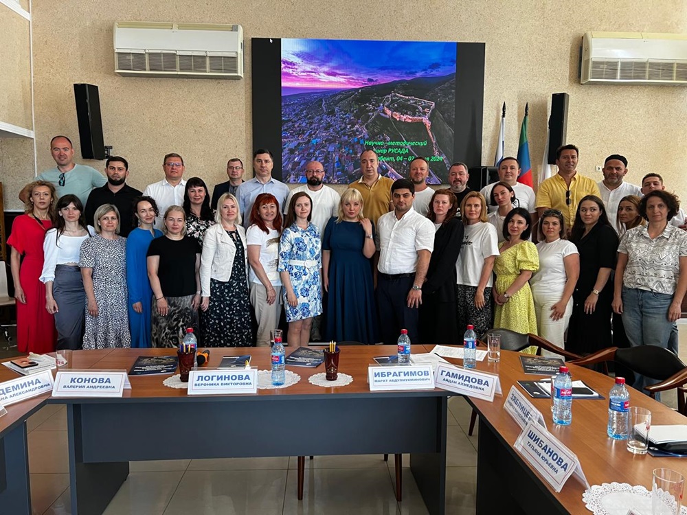 seminar derbent3